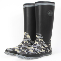 Simple fashion high tube mens camouflage rain shoes fishing water shoes rainy rubber shoes flat shoes non-slip comfortable and breathable