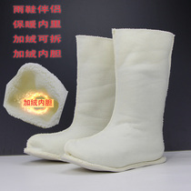 Rain Boots Waterproof work boots Sock covers Rain boots wool liner Water shoes and socks cover plus velvet liner Rain boots companion warm inner