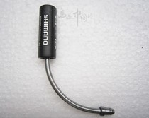 SHIMANO SM-PM40 PM70 V Brake Buffer ABS Anti-Emergency Brake Rollover Black