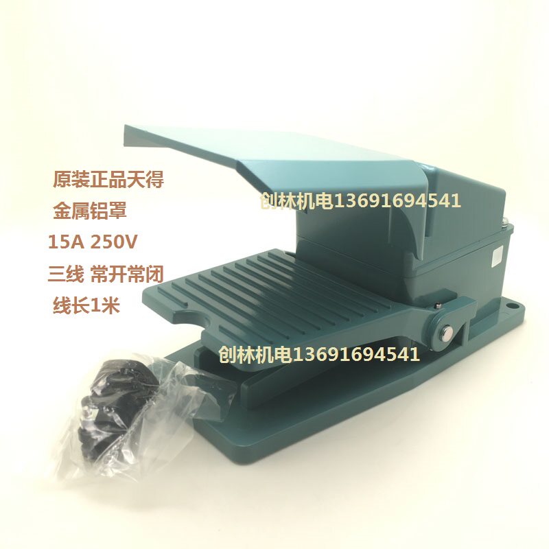 Original installation Taiwan days TEND foot switch TFS-302 full aluminum alloy foot switch medical switch
