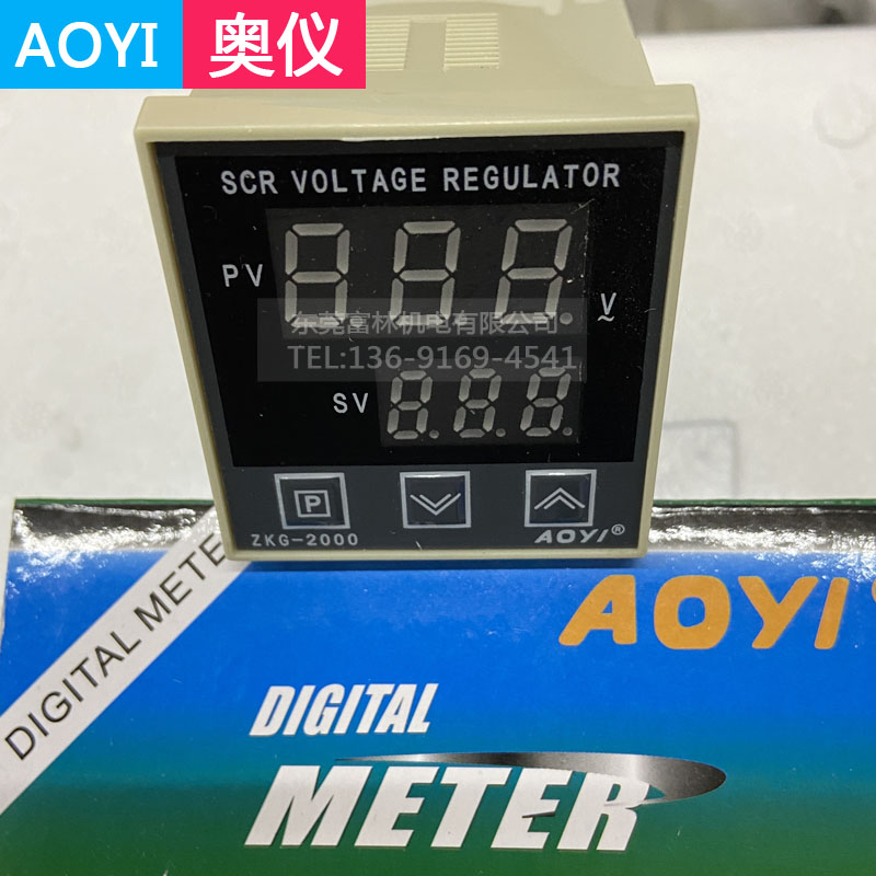 Original installation AOYI Ormeter Semiconductor control rectifier voltage regulator ZKG-2000 ZKG-15 220VAC 50HZ 220VAC