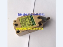 Imported Original Taiwan Maoren Stroke Switch MJ-7101 Genuine MOUJEN Stroke Switch MJ-7101