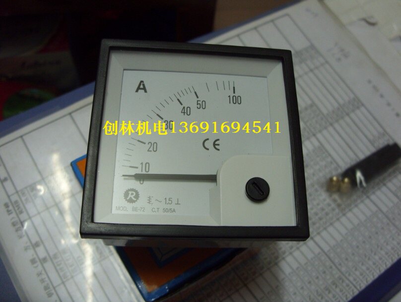 The original Taiwan RISESUN Current Meter BE-72 50 5A Current Meter Ruishan Current Meter