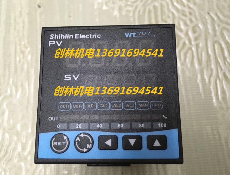 Original installation of Taiwan seline Shilin Temperature controller WT707-20100002AS seline temperature controller