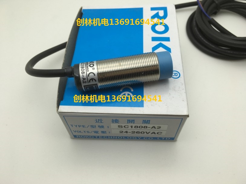 Original dress ROKO Rico close to switch SC1808-A2 24-265VAC Two-wire alternating current close to switch-Taobao
