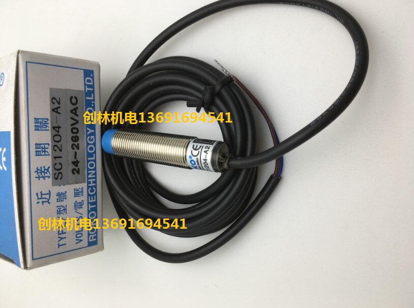 Original dress ROKO Rico close to switch SC1204-A2 24-265VAC Two-wire alternating current close to switch-Taobao