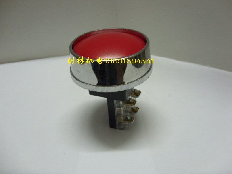 Original dress Taiwan TEND day top button TBDR-301 extra-large head guard ring button diameter 30