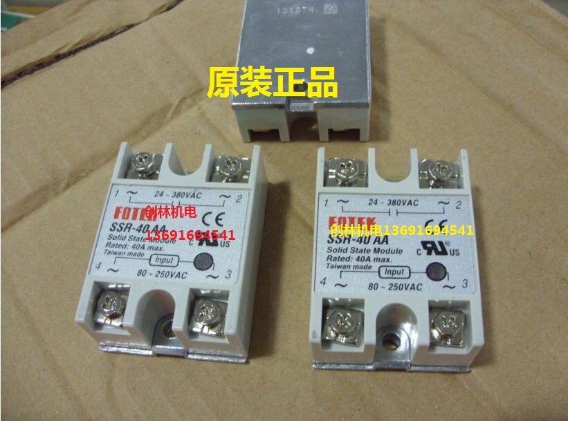 Original Taiwan Yangming FOTEK solid state relay SSR-40AA single phase solid state relay AC output