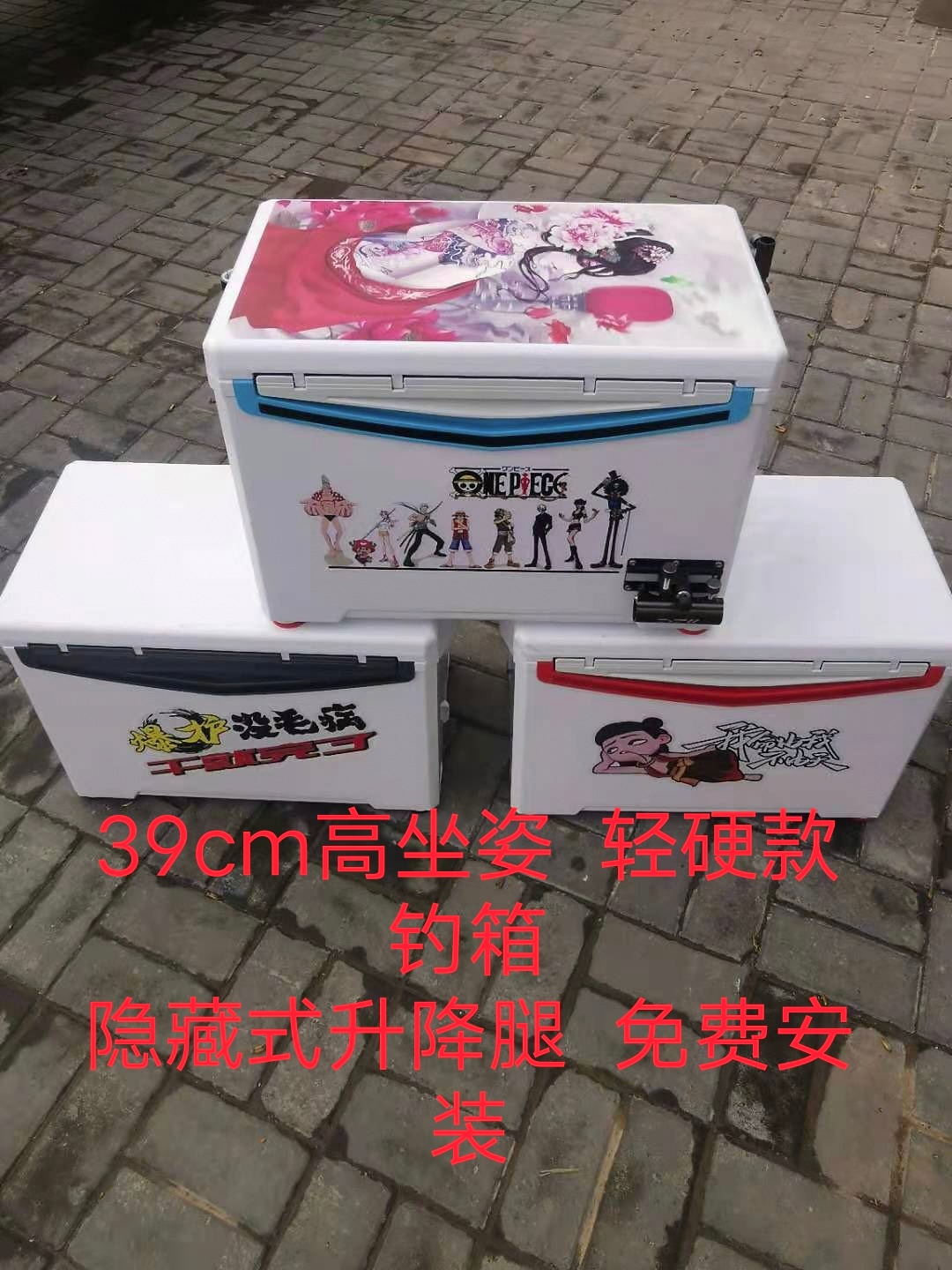 New Sports Light Hard Table Fishing Hard Corner High Sitting Position Heat Box Fishing Box Full Installation Fishing Box