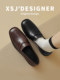 French-Style Genuine Leather Loafers for Women, Square-Toe, Retro British Style, Slip-On, Soft Leather, Flat-Soled Shoes for Commuting