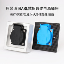 German ABL wall plug freezing fever American standard British standard European standard power socket insert 86 panel bottom box