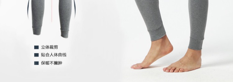 Quần cotton nam mùa thu mỏng mảnh đơn đồ lót ấm sinh viên trẻ cotton quần cotton lỏng mùa thu và quần mùa đông quân dài nam