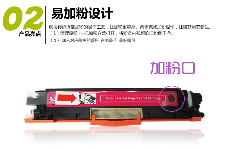 Áp dụng Hộp mực Canon CRG-329 Hộp mực bột LBP7010C Hộp mực máy in màu 7018C - Hộp mực hộp mực brother 2321d