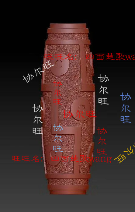 Carved figure jdp gray scale figure bmp relief figure Jade carving figure Nine-eyed pearl round carving figure Three-dimensional three-dimensional STL four-axis