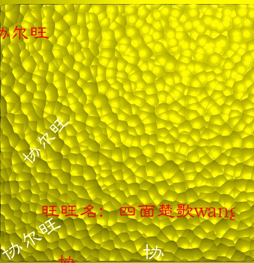 精雕图JDP灰度图BMP浮雕图玉雕图锤纹背景底纹仿古敲击纹石坑,这些图像格式和样式有何区别与应用?-橄榄核雕-淘宝好物网
