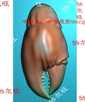 Finely carved image jdp grayscale image bmp relief image jade carving image three-dimensional double-sided crab pliers with money in hand