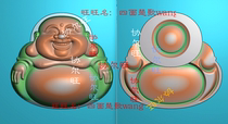 Finely carved image jdp grayscale image bmp relief image jade carving image three-dimensional double-sided Maitreya Buddha justly decorated Laughing Buddha Jieyang Gong