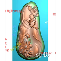 sp48 exquisite carving picture jdp grayscale picture bmp relief picture jade carving picture conforming lotus bead enlightenment formless buddha wave