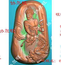 Finely carved image jdp grayscale image bmp relief image jade carving image follows the shape of the dragon and the immovable king follows the shape of the dragon and the king of Ming