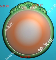 Finely carved image jdp grayscale image relief image jade carving image round card wishful head peace card round card head card frame