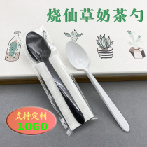 Disposable spoon black plastic long handle dessert spoon independent packaging Western food cooking fairy grass milk tea spoon