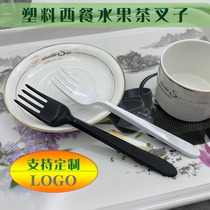 Disposable fork independent packaging black plastic long handle dessert fruit tea noodles fork pizza steak packing