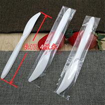 Disposable plastic knife white serrated thick individually wrapped cake snack steak pizza bread knife