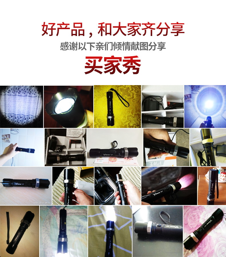 Yage 336C lườm pin lithium sạc pin tập trung đèn pin chiếu sáng ngoài trời cưỡi tầm xa đèn pin đội đầu siêu sáng 100w