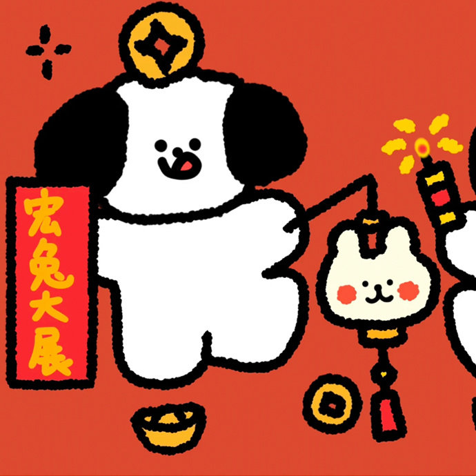 江海寄余生