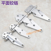 Haitan Dongsun oven oven hinge freezer accessories cold storage refrigerator door hinge plane door hinge