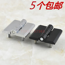 Haitan East Japan CL236-1A Inlaid Screw CL218 Distribution Box Hinge Iron Cabinet Door Hinge PL051 Hinge