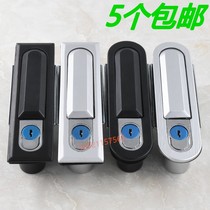 Haitan East Day MS618 distribution box cabinet door lock MS628 industrial switch control box cabinet plane lock