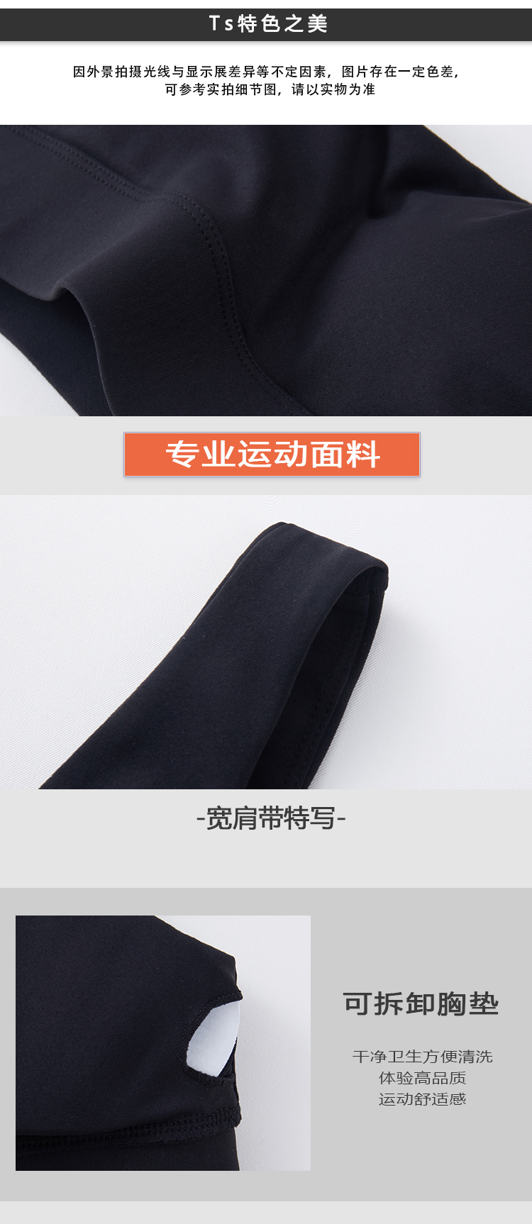 Hỗ trợ cao đồ lót thể thao nữ chống sốc tập hợp chạy rập khuôn hấp thụ sốc tập thể dục áo ngực nhanh khô chuyên nghiệp yoga bra áo ngực chạy bộ