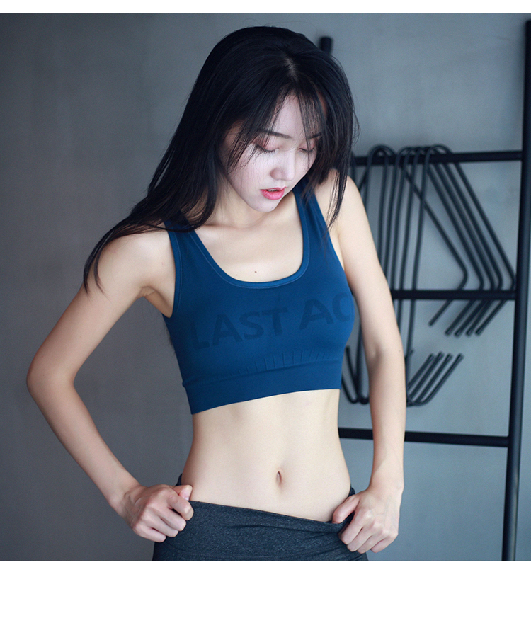 Đồ lót thể thao cường độ cao, đồ lót nữ tập thể dục chống sốc tập hợp khuôn mẫu yoga nhanh khô vest áo tập adidas