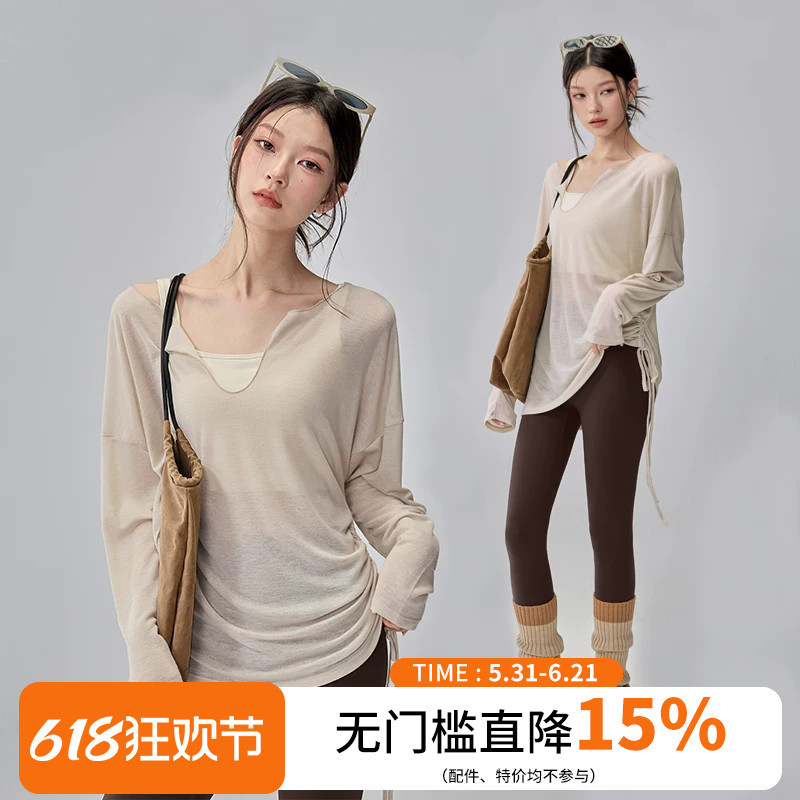 Loose Yoga Tops for Women, Casual Slimming Sports Cover-Ups, V-Neck Breathable Pilates Training Long-Sleeved Thin Tops Loose Yoga Tops for Women, Casual Slimming Sports Cover-Ups, V-Neck Breathable Pilates Training Long-Sleeved Thin Tops