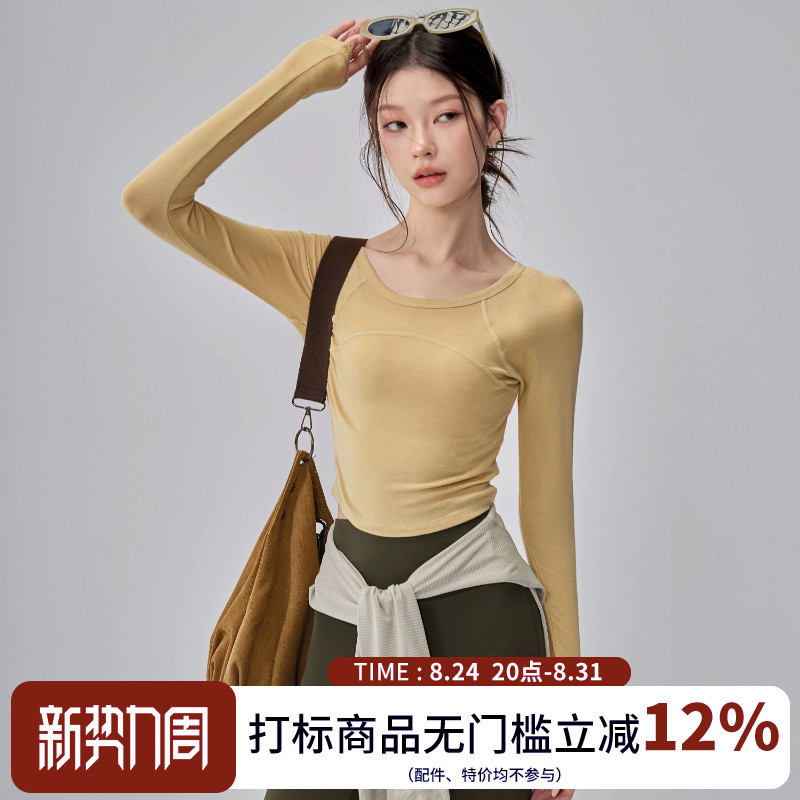 Lyocell Wool Yoga Clothes for Women, Elastic Slimming Tight-Fitting Sports Tops, Autum Pilates Training Fitness Long Sleeves Lyocell Wool Yoga Clothes for Women, Elastic Slimming Tight-Fitting Sports Tops, Autum Pilates Training Fitness Long Sleeves