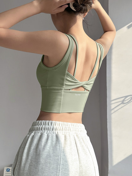 美背聚拢运动内衣高强度透气跑步防震外穿瑜伽背心健身文胸带胸垫