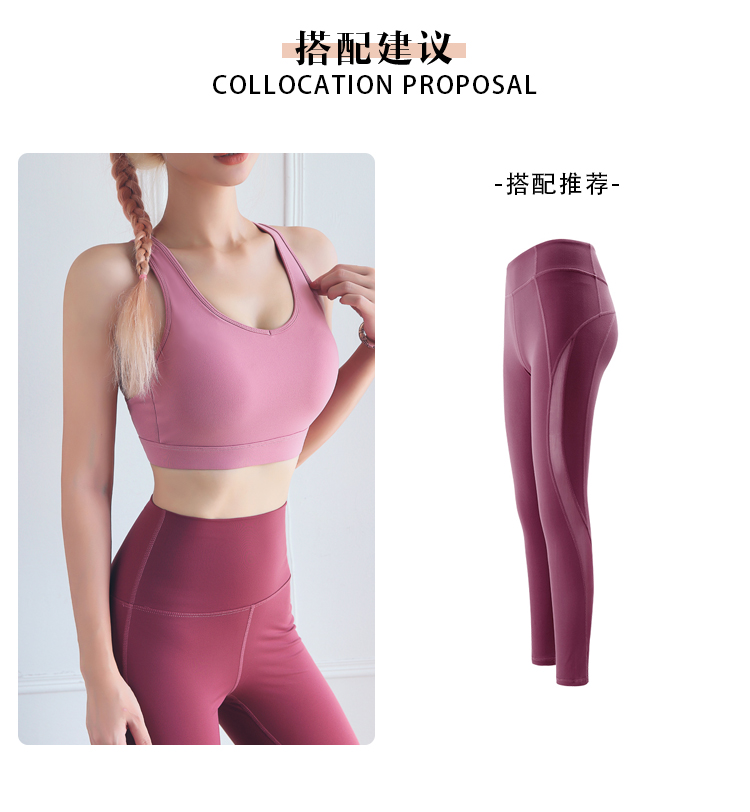 Làm đẹp trở lại đồ lót thể thao của phụ nữ mỏng phần chống sốc chạy tập hợp các khuôn mẫu gợi cảm yoga kiểu vest mặc áo ngực thể dục - Đồ lót thể thao áo khoác tập gym nữ