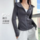 Cloud Shell Sports Jacket Women's New Elastic Jacket Zipper Fitness Wear Top Hooded Slim Yoga Jacket