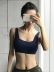 Móc thể thao đồ lót nữ tập thể dục chống sốc áo ngực vest chạy thu thập khuôn mẫu nhận được vẻ đẹp sữa trở lại tốc độ khô áo ngực ao gym Đồ lót thể thao