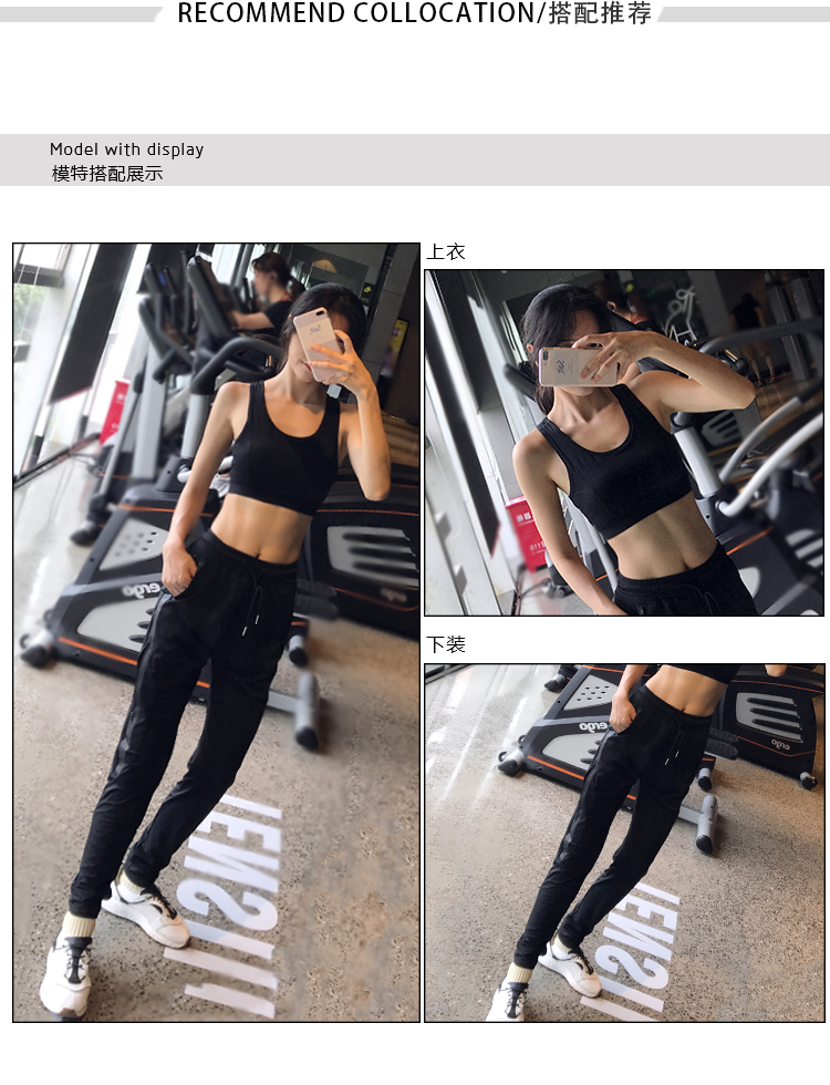 Đồ lót thể thao chống sốc cao phụ nữ tập hợp chạy rập khuôn giảm xóc vest áo ngực lớn áo ngực chuyên nghiệp nhận sữa mẹ áo tập