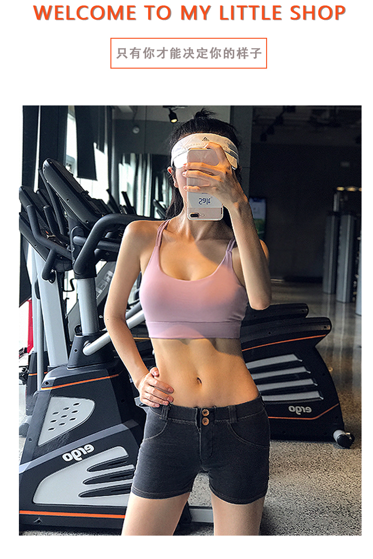 Vẻ đẹp gợi cảm trở lại đồ lót thể thao phụ nữ tập hợp chống sốc áo ngực tập thể dục nhanh khô áo vest yoga rập khuôn áo ngực mỏng áo lót thể thao nữ