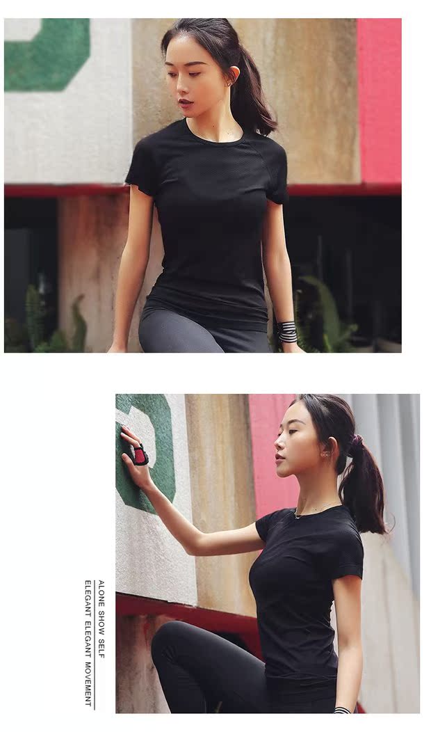Mùa hè nhanh khô thể thao quần áo ngắn tay thể dục phụ nữ tập thể dục đào tạo áo thun thoáng khí chạy bộ nửa vòng tay yoga áo thun dài tay the thao nam