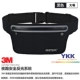RIMIX chính hãng túi chạy thể thao cá nhân iPhone6 ​​điện thoại di động không thấm nước nam và nữ tập thể dục đêm chạy đai nhỏ túi