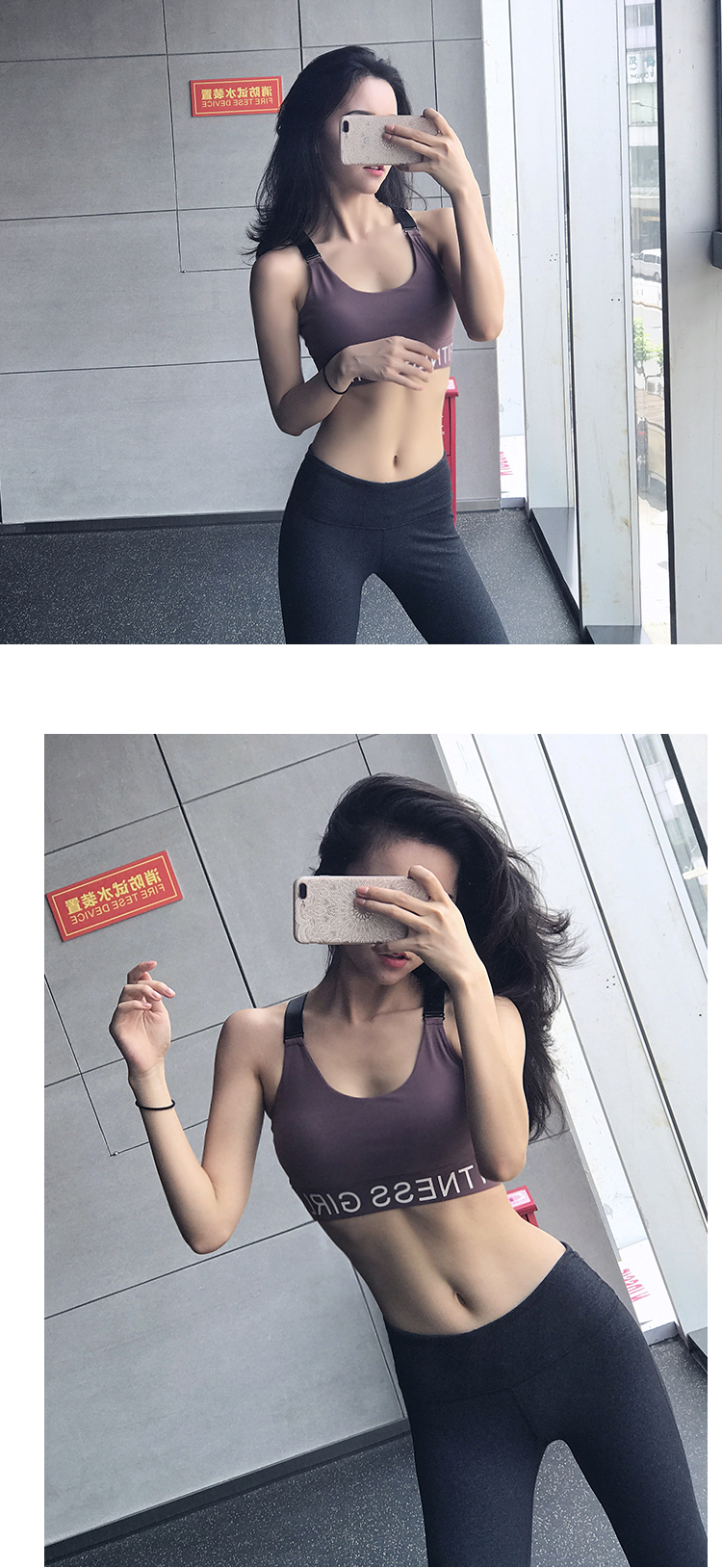 Cao hỗ trợ thể thao đồ lót chống va chạm chạy thu thập tập thể dục giảm xóc áo ngực hình vest nhanh chóng làm khô chuyên nghiệp áo ngực mỏng ao nguc the thao