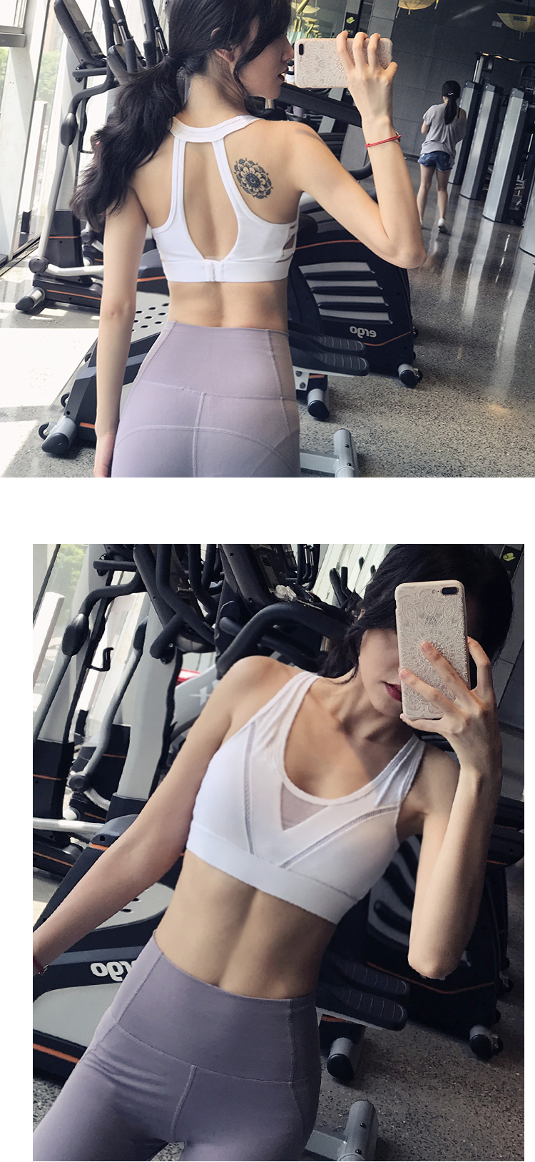Móc áo ngực thể thao cường độ cao chống sốc khi chạy bộ yoga kiểu quần áo thể dục nhanh khô làm đẹp tập hợp lại khuôn mẫu áo gym nữ