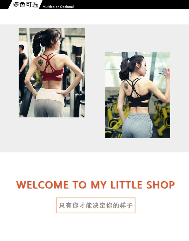 Sexy thể thao đồ lót nữ chống sốc chạy thu thập khuôn mẫu vành đai tốt tập thể dục áo ngực khô nhanh yoga vest áo ngực mùa hè áo bra tập gym