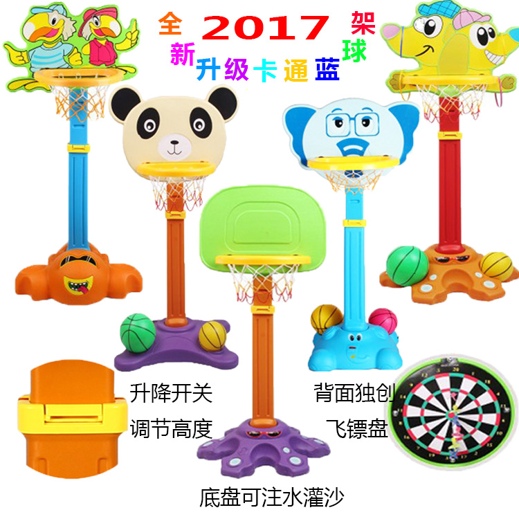 Children's basketball stand can be lifted indoor boys and girls baby toys children's home ball shooting shelf