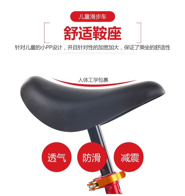 mua xe thăng bằng cho bé Xe cân bằng xe đạp cho bé xe đạp không có bàn đạp 2-3-6 tuổi Đồ chơi xe hai bánh yo xe - Smart Scooter xe thăng bằng nhí