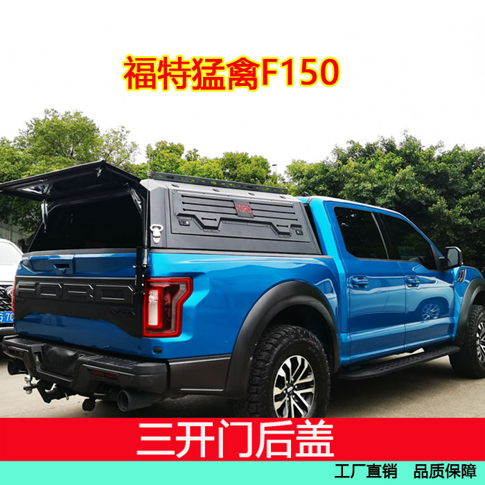 Крышка кузова Ford Raptor F150